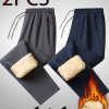 2pcs Men'S Warm Fleece-Lined Thermal Pants with Zipper Pockets - Thickened Winter Warmth, Straight-Leg Casual Sports Pants for Hiking, Outdoor Training & Daily Wear, Hiking Apparel | Straightleg Pants | Durable Fabric